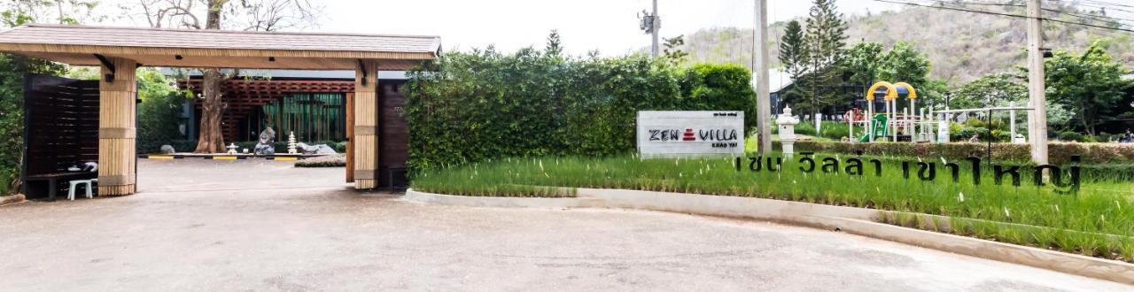 Zen Villa Khao Yai Му-Си Экстерьер фото